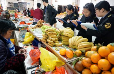 陜西命名24個食用農(nóng)產(chǎn)品質(zhì)量安全示范批發(fā)市場，推動行業(yè)規(guī)范化發(fā)展