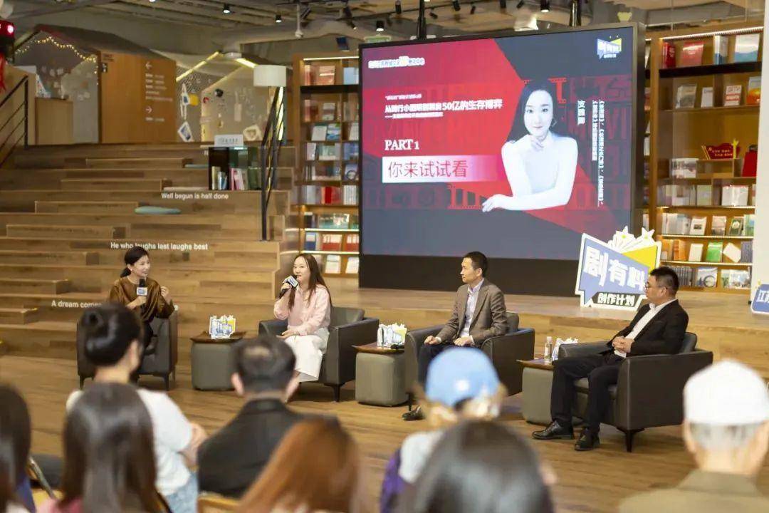 鹽城盛事 2024中國網絡文學影響力榜發布，數字廣告設計助推文化新浪潮