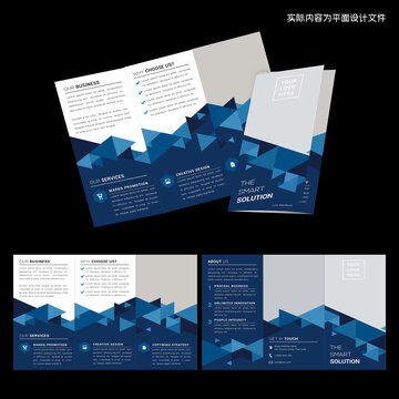 電子數(shù)碼畫冊設計模板 企業(yè)宣傳的數(shù)字利器